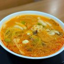 야미마라탕 이미지