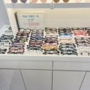 으뜸50(우장산역점) 이미지