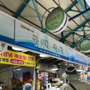 진우구내식당