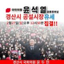 부산청과 2번 이미지