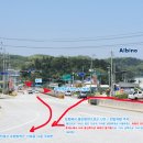덕신휴게소 티스토리