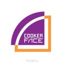 가람요리학원 | 쿠커페이스 초보자도 쉽게 배울 수 있는 분위기