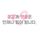 프라미스소아청소년과의원 이미지