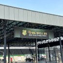 남양주유소 세차장 이미지