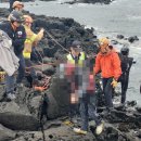 제주지방해양경찰청 이미지