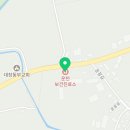 영천시대창면운천보건진료소 이미지