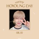 HOYOUNG(호영)