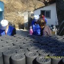 논공읍사무소 이미지