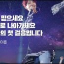 목포청호중학교 이미지