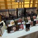 (주)한스투어 이미지