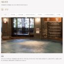 신장_어린이1호(꿈나무) | 울진 덕구온천 스파월드 후기, 자연용출 온천 노천탕 대온천장 가격 시설 이용 정보