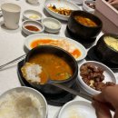 용마루 | 양산맛집 용마루 재재재방문 - 솔직후기 내돈내산