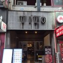 라피자(La Pizza) | 라페스타피자/라페스타맛집 VIVO PIZZA 라페스타점 후기