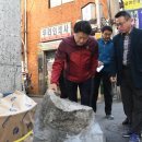 장충동주민센터 이미지