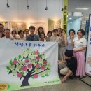 울산남부도서관 이미지