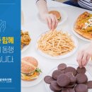 건강제일내과의원 이미지