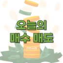 와이지리테일 이미지