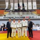 양평유도체육관 이미지