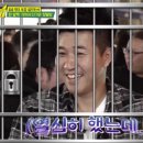 방행도
