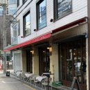 윤남노 전참시 맛집 세스크멘슬, 유럽식 샤퀴테리 와인 페어링 훌륭한 성수동 성시경 맛집 솔직후기