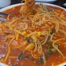 대복복집 이미지