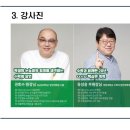 피앤에이수학입시학원