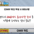 화서인력 이미지