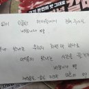 소중한아이