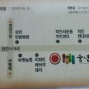 작전동소한마리 이미지