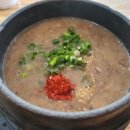 우진그릇마트