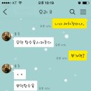 초이세차장 이미지