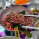 롯데1번가 | 부산 서면 롯데백화점 근처 소고기 맛집 [소제이] 다녀온 후기! - 서면1번가 맛집,서면 소고기 맛집