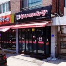 만나네 마라탕 이미지