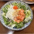 스시가마시