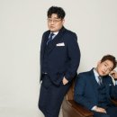 투빅 카카오 검색결과