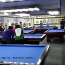 윈당구장 이미지