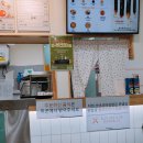 선비꼬마김밥 이미지