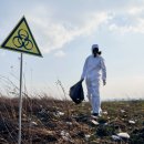 나을동물병원 이미지