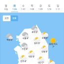 오늘의날씨 - 전주시 덕진구 송천중앙로 130 | 오늘의날씨