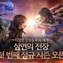 장터PC게임랜드 이미지