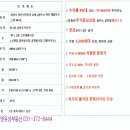 수변PLAZA 이미지