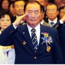 대한민국재향군인회 이미지