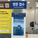 다비치안경 화성봉담점 | 다비치안경 화성봉담점 이용 솔직후기