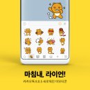 (주)정원커뮤니케이션 이미지