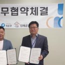 두성식품 이미지