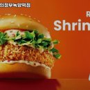 롯데리아의정부 이미지