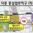 과역-3호 네이버블로그
