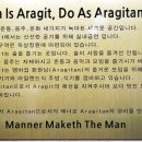 아라지트 네이버블로그