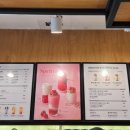 메가커피동소문점
