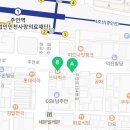 설빙(주안역점) 이미지